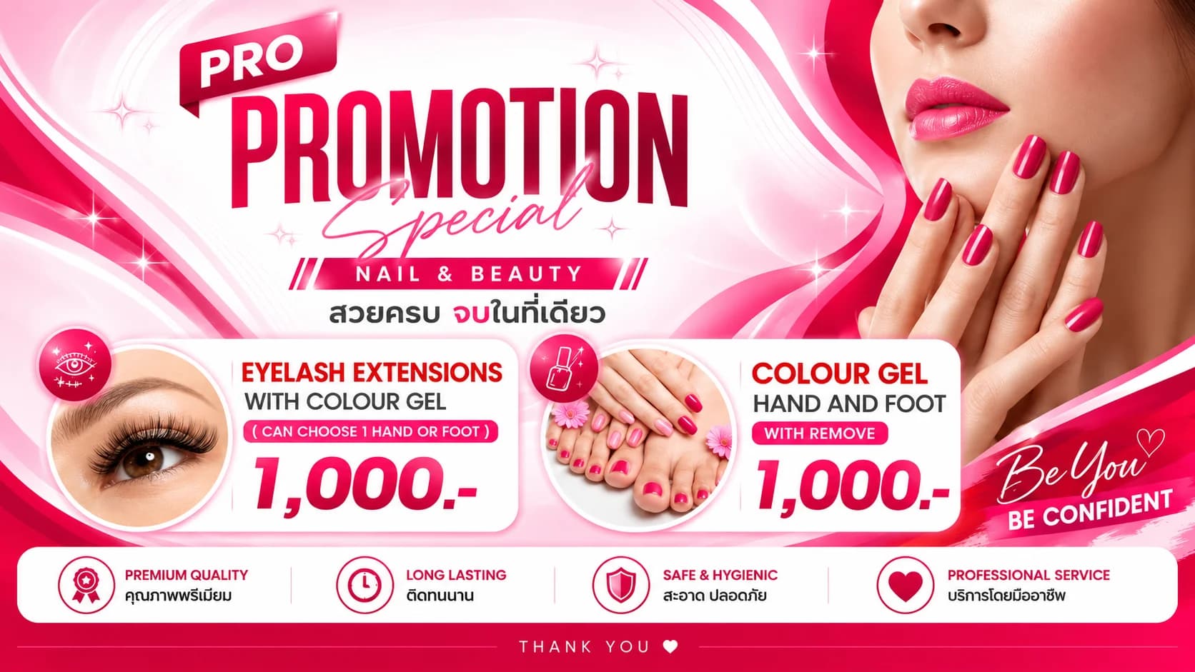 Nail & Beauty Promotion